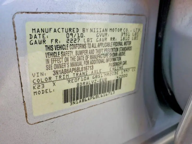 2011 NISSAN SENTRA 2.0  