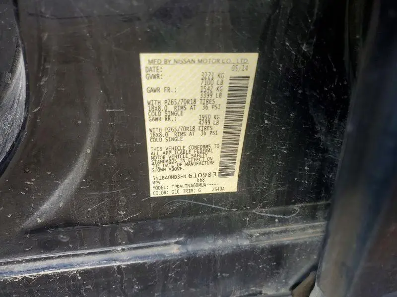 2014 NISSAN ARMADA SV  