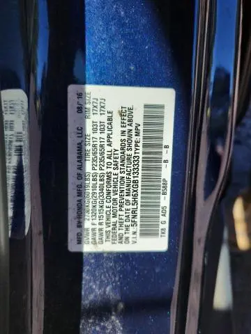 2016 HONDA ODYSSEY EXL  