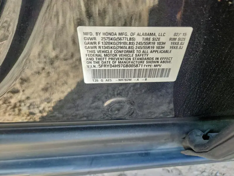 2016 ACURA MDX ADVANCE  