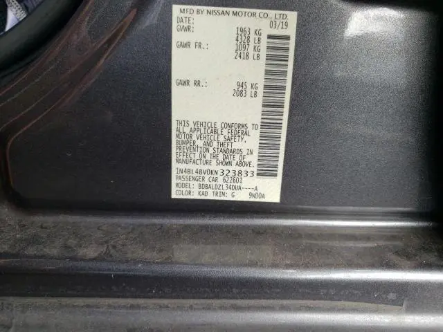 2019 NISSAN ALTIMA S  