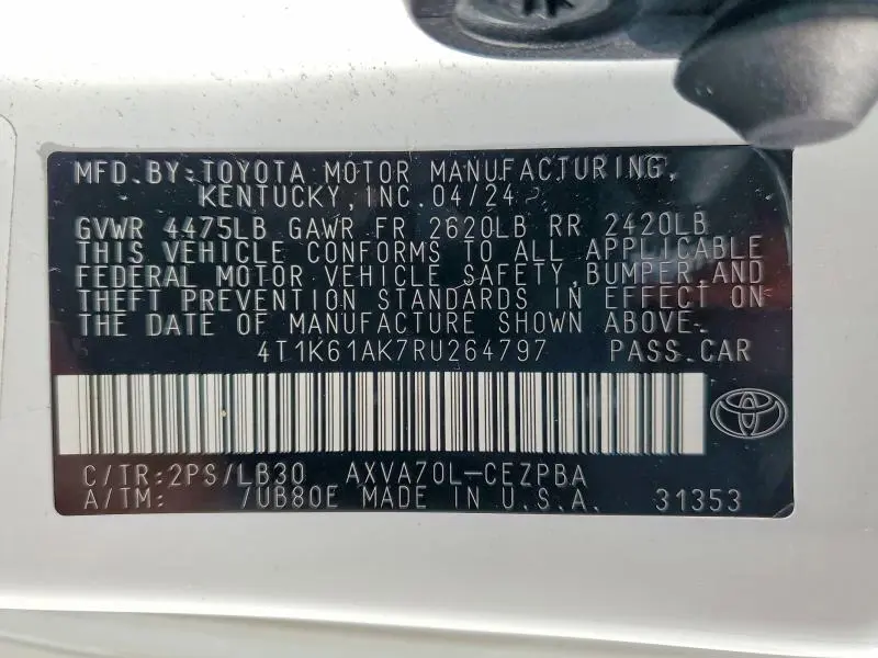 2024 TOYOTA CAMRY XSE  