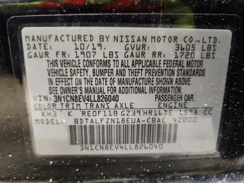 2020 NISSAN VERSA SV  