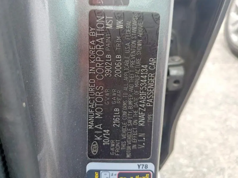 2015 KIA FORTE EX  