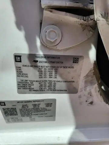 2021 CHEVROLET SILVERADO   