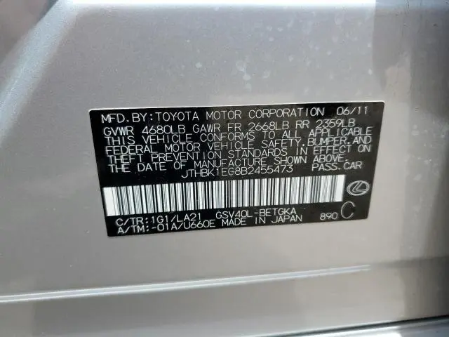 2011 LEXUS ES 350  
