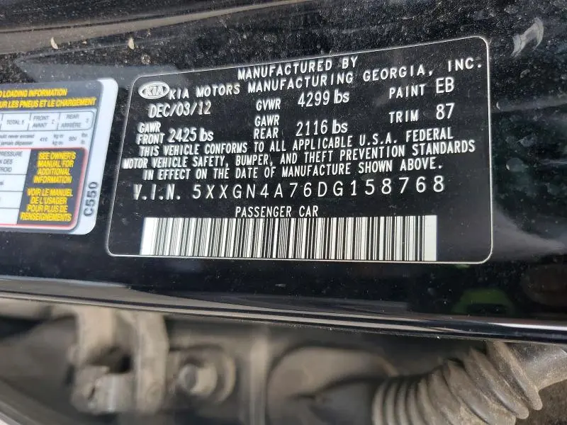 2013 KIA OPTIMA EX  
