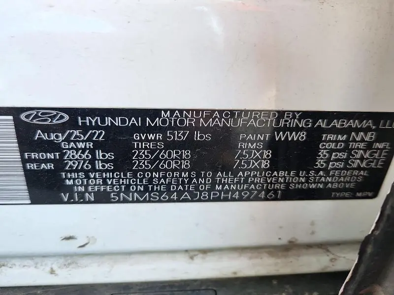 2023 HYUNDAI SANTA FE XRT  