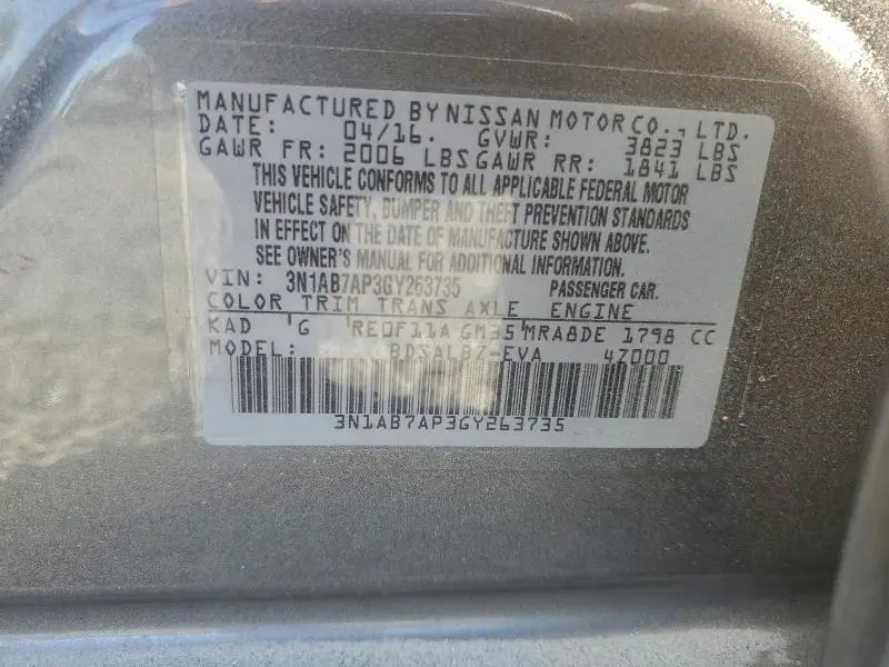 2016 NISSAN SENTRA S  