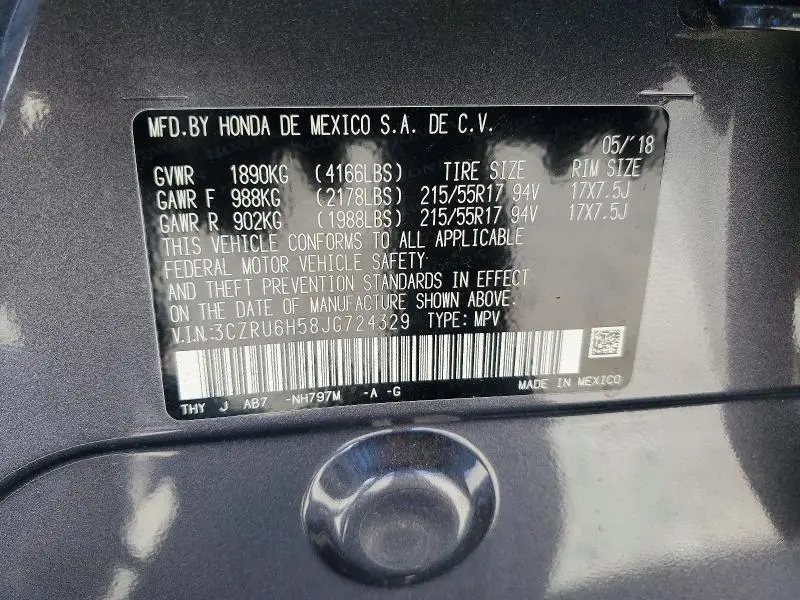 2018 HONDA HR-V EX  