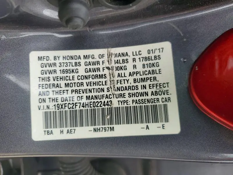 2017 HONDA CIVIC EX  