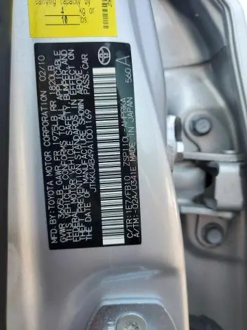 2010 TOYOTA SCION XD