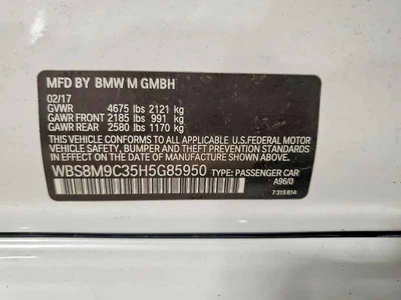 2017 BMW M3   