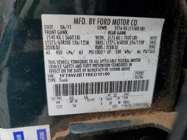 2011 FORD F350 SUPER DUTY  