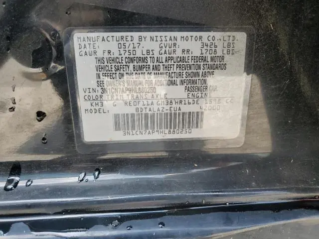 2017 NISSAN VERSA 1.6 S PLUS  