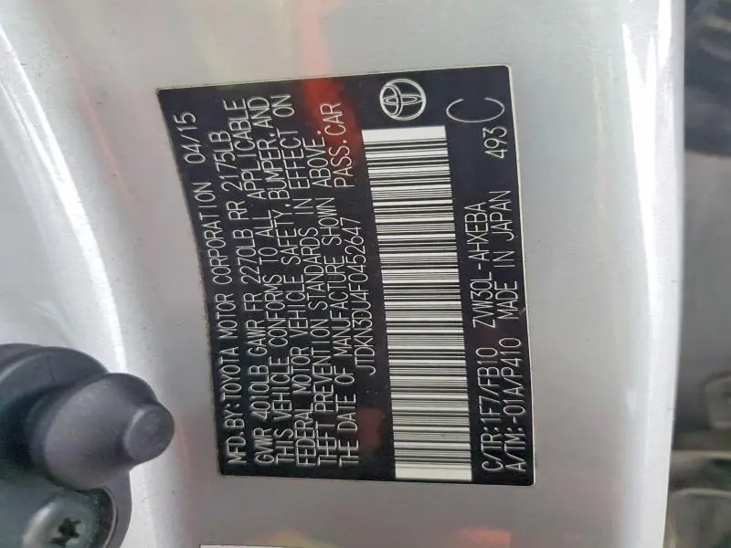 2015 TOYOTA PRIUS TWO  