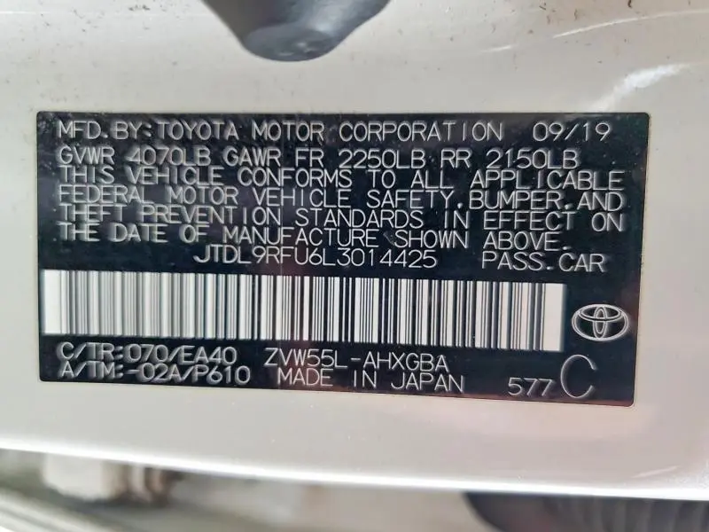 2020 TOYOTA PRIUS XLE AWD-E  