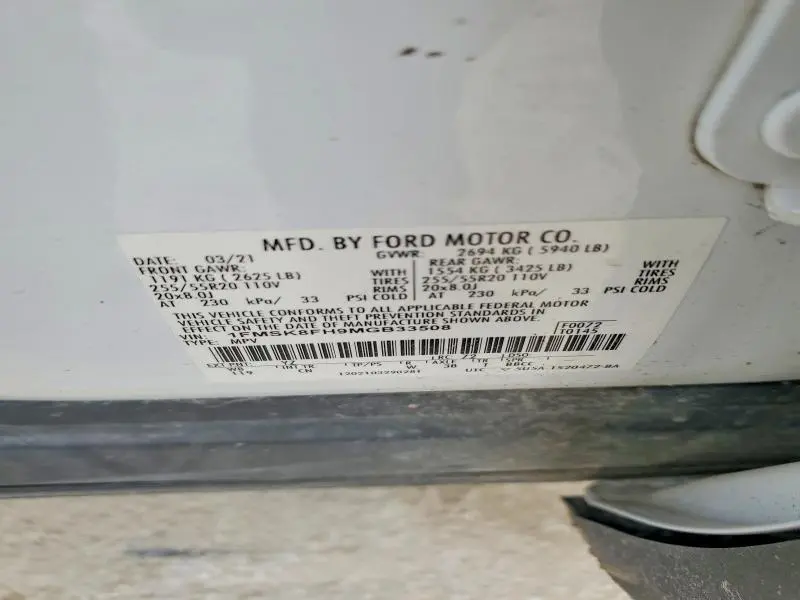 2021 FORD EXPLORER LIMITED  