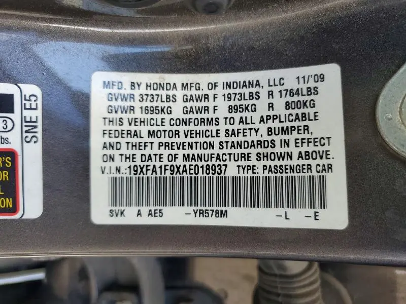 2010 HONDA CIVIC EXL  