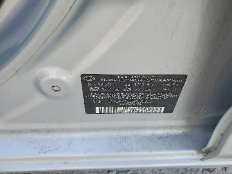 2011 HYUNDAI ELANTRA LIMITED  