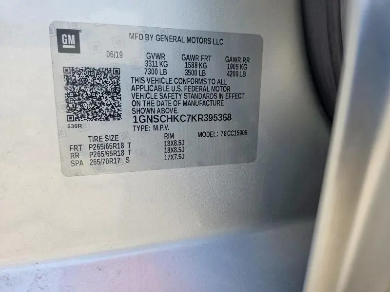 2019 CHEVROLET SUBURBAN C1500 LT  