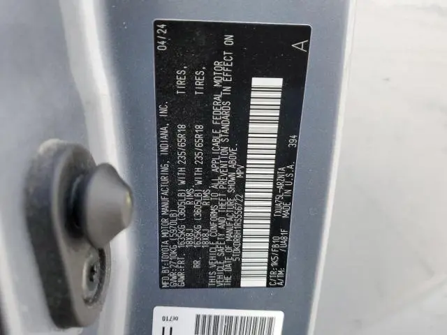2024 TOYOTA HIGHLANDER LE  