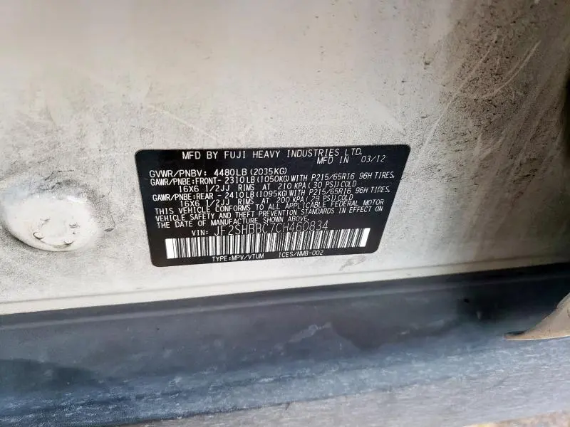 2012 SUBARU FORESTER 2.5X