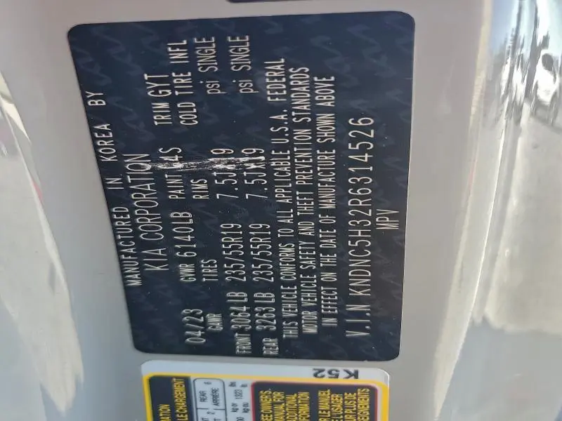 2024 KIA CARNIVAL EX  