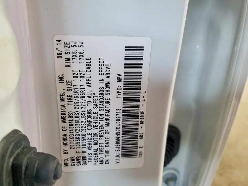 2014 HONDA CR-V EX  