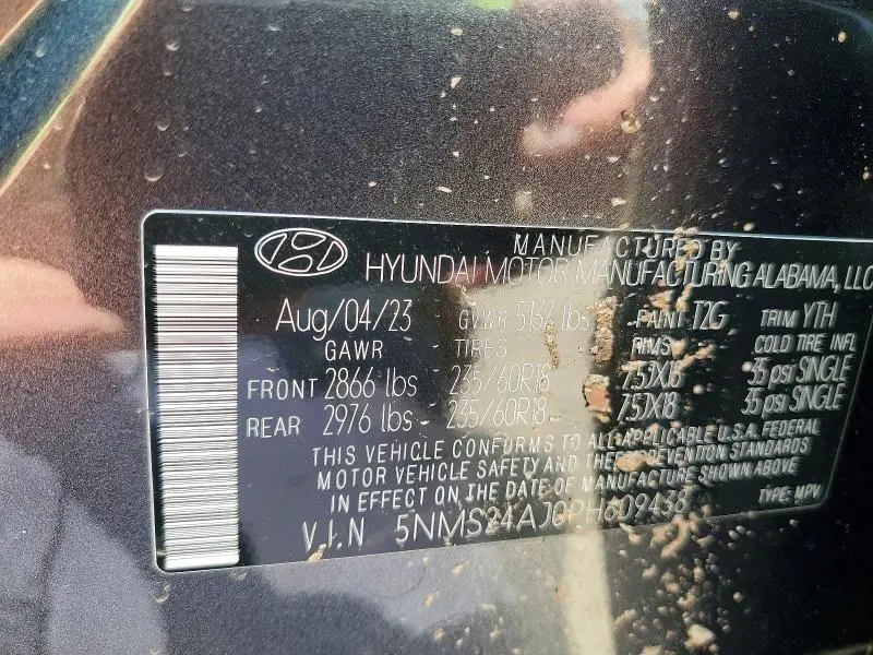 2023 HYUNDAI SANTA FE SEL  