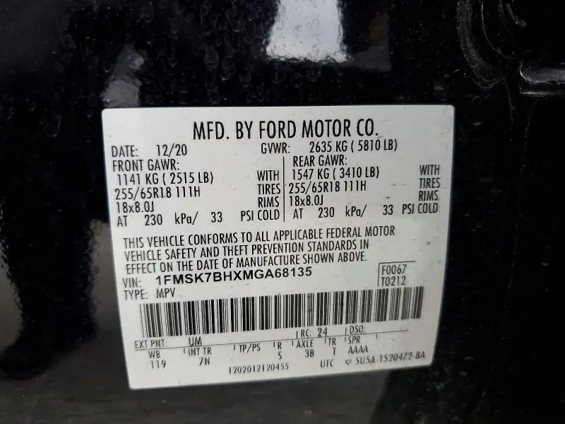 2021 FORD EXPLORER BASE  