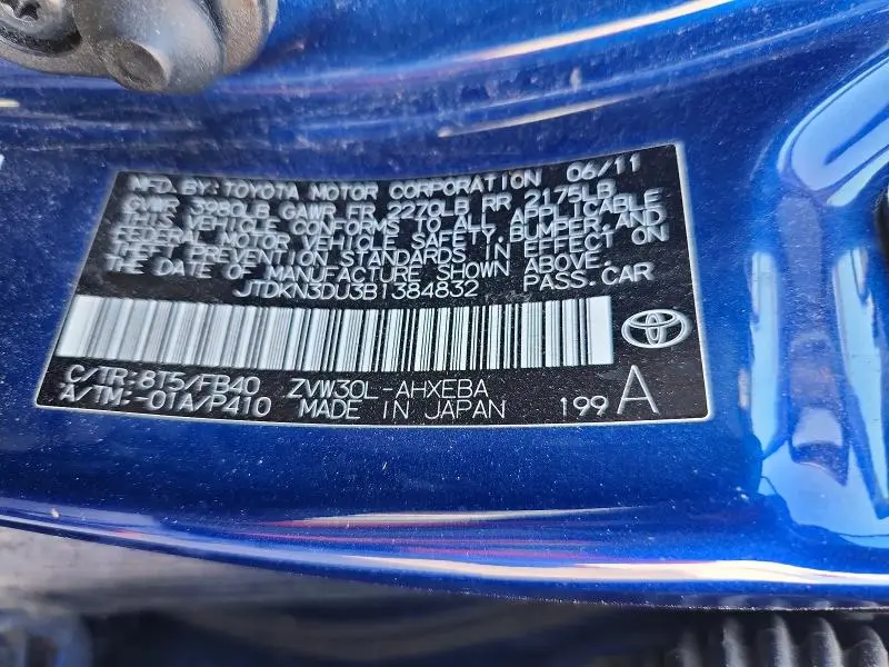 2011 TOYOTA PRIUS TWO  