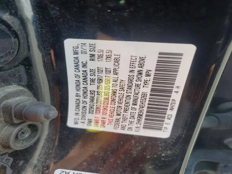 2014 HONDA CR-V EXL  