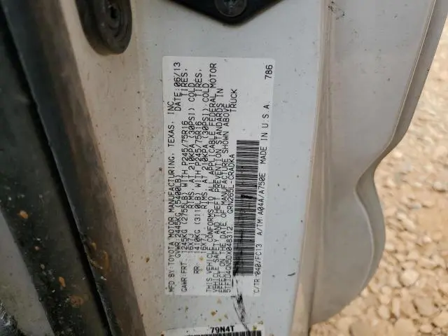2013 TOYOTA TACOMA PRERUNNER ACCESS CAB  