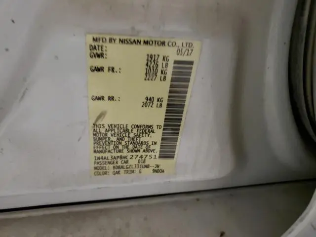 2017 NISSAN ALTIMA 2.5  