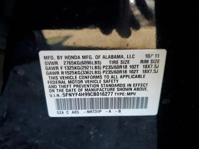 2012 HONDA PILOT TOURING  