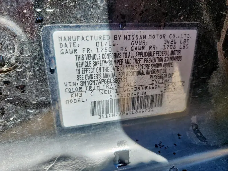 2016 NISSAN VERSA S