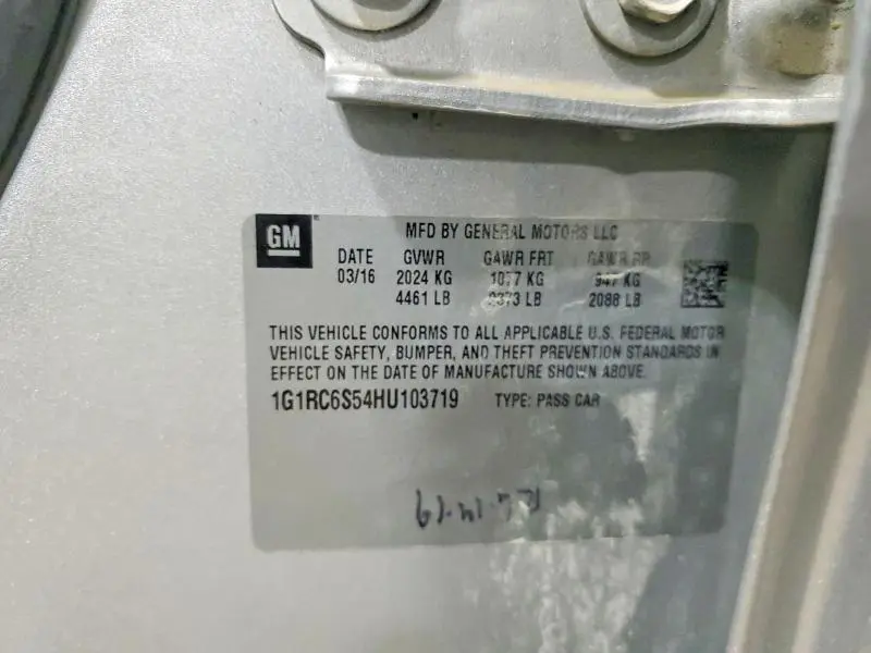 2017 CHEVROLET VOLT LT  