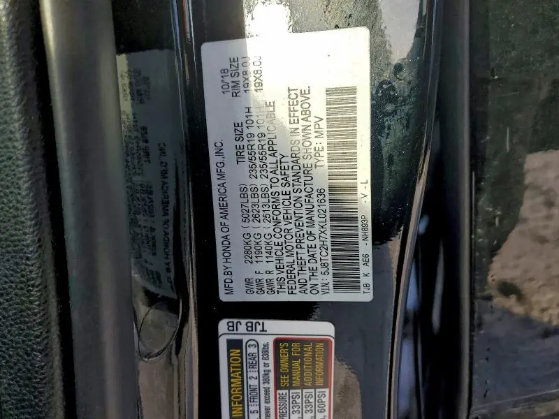 2019 ACURA RDX ADVANCE  