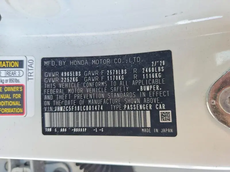 2020 HONDA CLARITY   