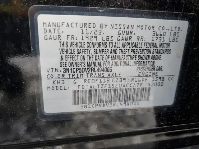 2024 NISSAN KICKS SR