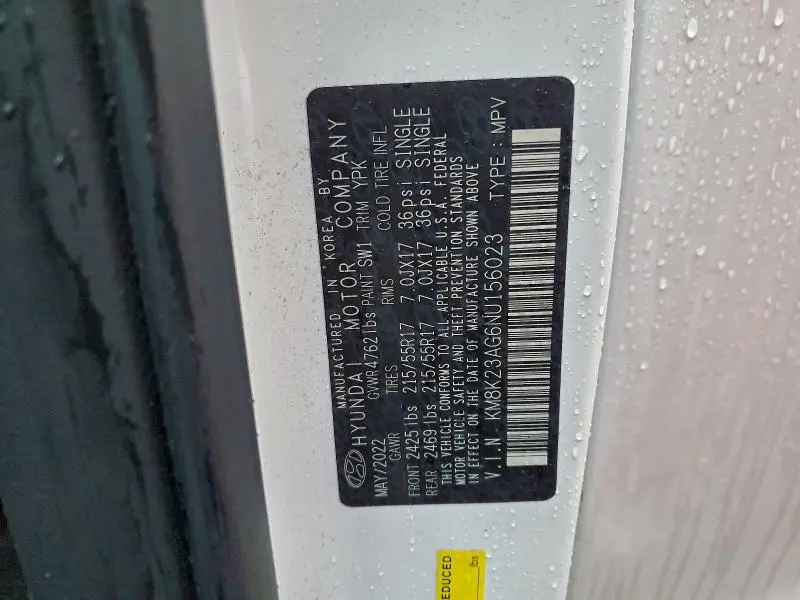 2022 HYUNDAI KONA SEL  