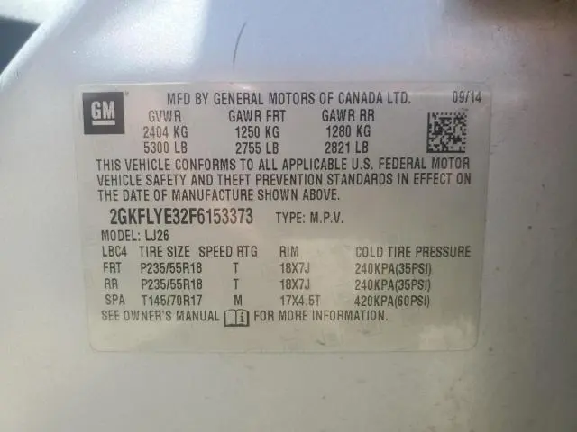2015 GMC TERRAIN SLT  