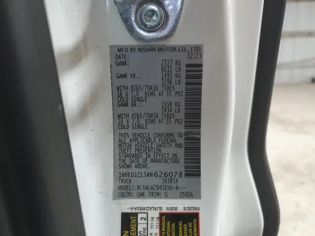 2024 NISSAN FRONTIER S