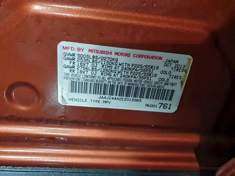 2014 MITSUBISHI OUTLANDER GT  