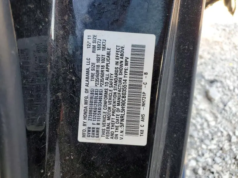 2012 HONDA ODYSSEY TOURING  