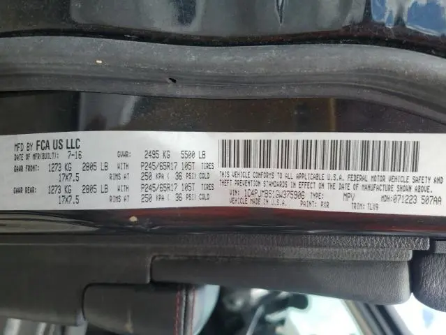 2016 JEEP CHEROKEE TRAILHAWK  