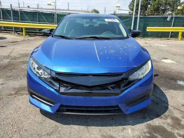 2017 HONDA CIVIC EX  