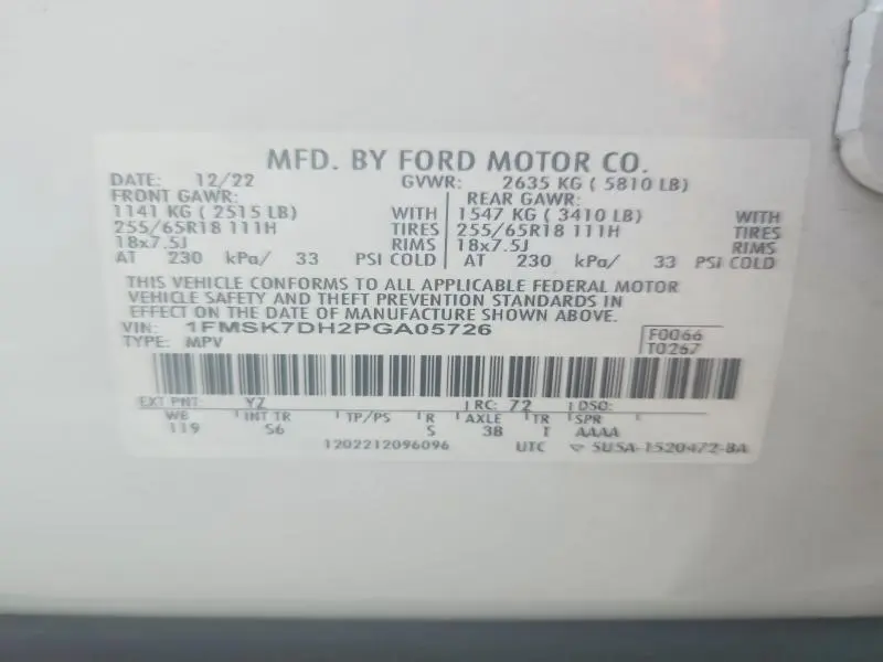 2023 FORD EXPLORER XLT  
