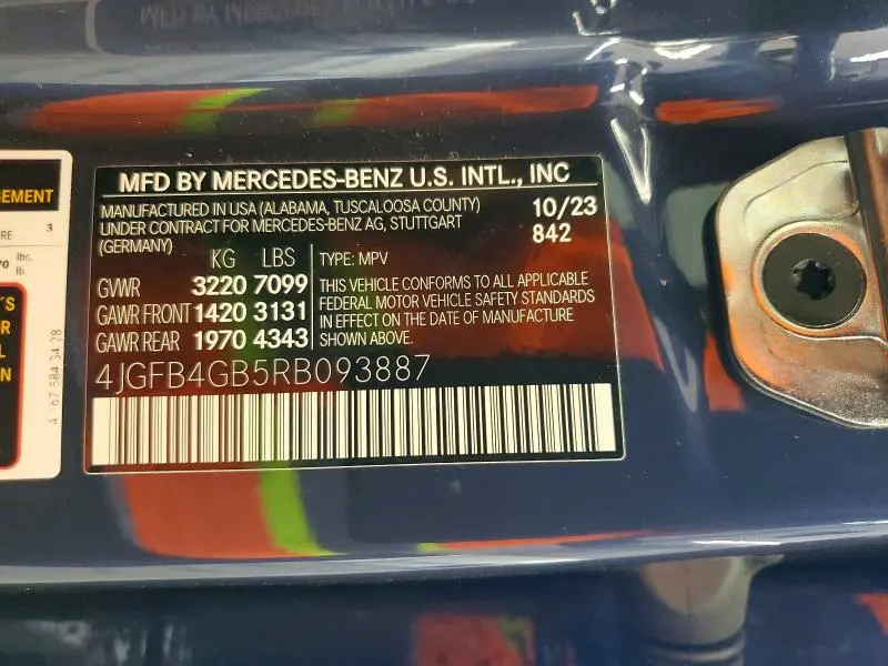 2024 MERCEDES-BENZ GLE 450E 4MATIC  
